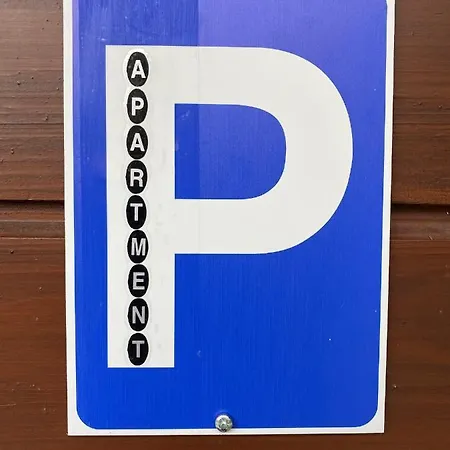 Champraz - Free Parking 샬레 샤모니